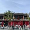 comment-small-img