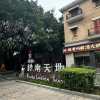 comment-small-img