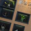 comment-small-img