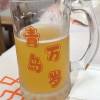 comment-small-img
