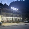 comment-small-img
