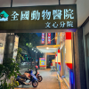 comment-small-img