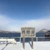 comment-small-img