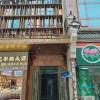 comment-small-img