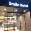 comment-small-img