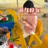 comment-small-img