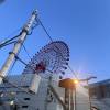 comment-small-img