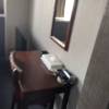 comment-small-img