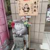 comment-small-img