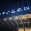 comment-small-img