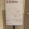 comment-small-img