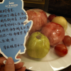 comment-small-img