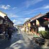 comment-small-img