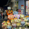 comment-small-img