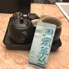 comment-small-img