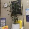 comment-small-img