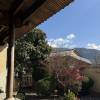 comment-small-img