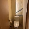 comment-small-img