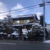 comment-small-img