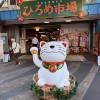 comment-small-img