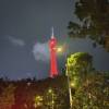 comment-small-img