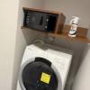 comment-small-img