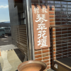 comment-small-img