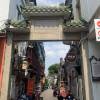comment-small-img