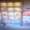 comment-small-img