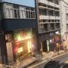 comment-small-img