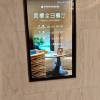 comment-small-img