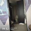 comment-small-img