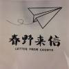 comment-small-img