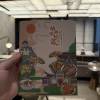 comment-small-img