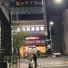 comment-small-img