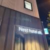 comment-small-img