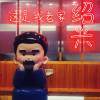 comment-small-img