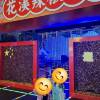 comment-small-img