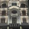 comment-small-img
