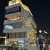 comment-small-img