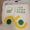 comment-small-img