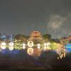 comment-small-img