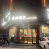 comment-small-img
