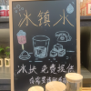 comment-small-img