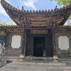 comment-small-img