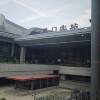comment-small-img