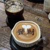 comment-small-img