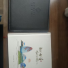 comment-small-img