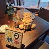 comment-small-img