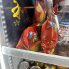 comment-small-img